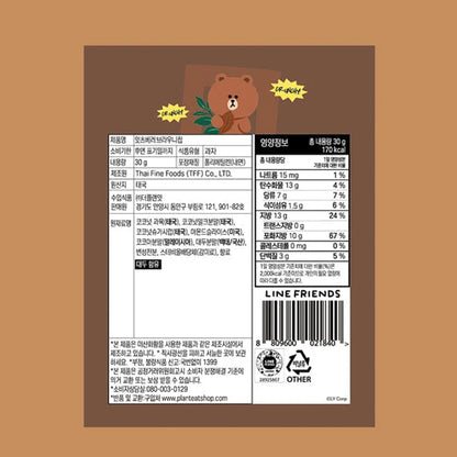 LINE FRIENDS Eat's Better Brownie Chip 30g