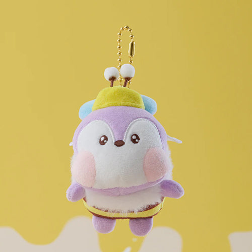 BT21 Minini Honey Bee Plush Keyring