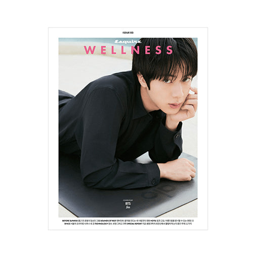 BTS Jin Esquire WELLNESS (2026.10 / A type)