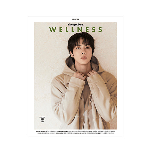 BTS Jin Esquire WELLNESS (2026.10 / B type)