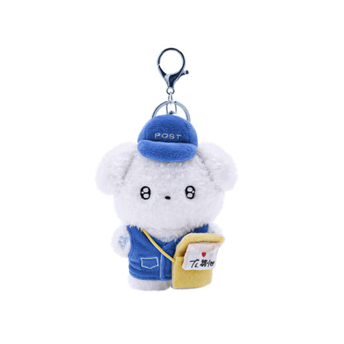 BYEON WOO SEOK The Secret Library Official MD - SPECIAL EDITION BWS KEYRING