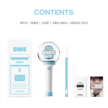 BYEON WOO SEOK Official Light Stick