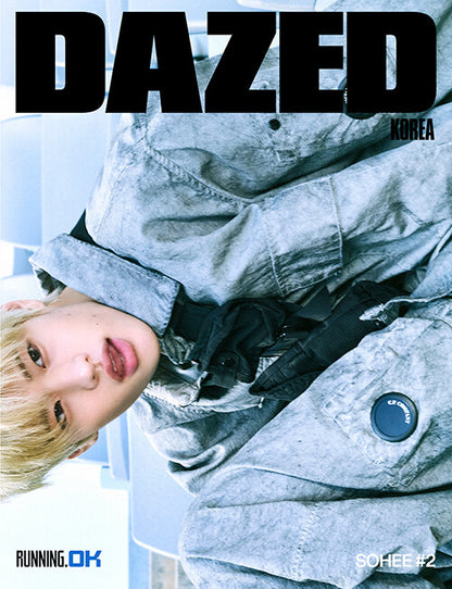 RIIZE SOHEE - Dazed & Confused Korea Magazine (Summer Edition / 3Type)