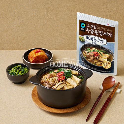 Chungjungone Korean Soybean Paste Stew with Beef Brisket (Chadol Doenjang Jjigae) 450g