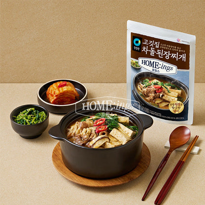 Chungjungone Korean Soybean Paste Stew with Beef Brisket (Chadol Doenjang Jjigae) 450g