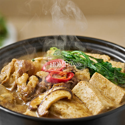 Chungjungone Korean Soybean Paste Stew with Beef Brisket (Chadol Doenjang Jjigae) 450g