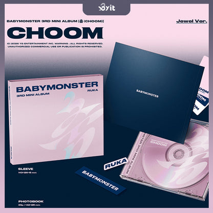 BABYMONSTER 3rd MINI ALBUM [춤 (CHOOM)] Jewel Ver. (SET)