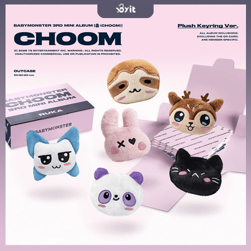 BABYMONSTER 3rd MINI ALBUM [춤 (CHOOM)] Plush Keyring Ver. (Option)