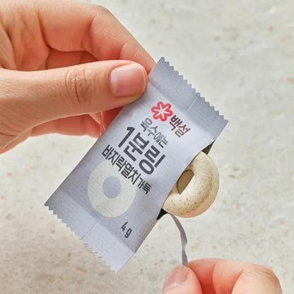 CJ Korean Soup Stock Cube (Clam & Anchovy 200g) – 1-Minute Instant Soup Base