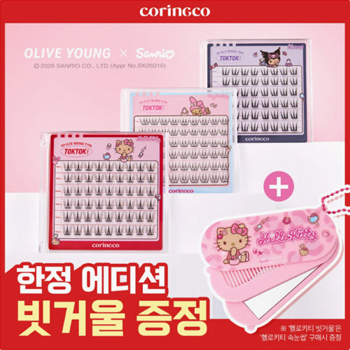 [Sanrio EDITION] CORINGCO Toktok Hara #No Glue Eyelash (+Brush mirror keyring)
