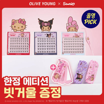 [Sanrio EDITION] CORINGCO Toktok Hara #No Glue Eyelash (+Brush mirror keyring)