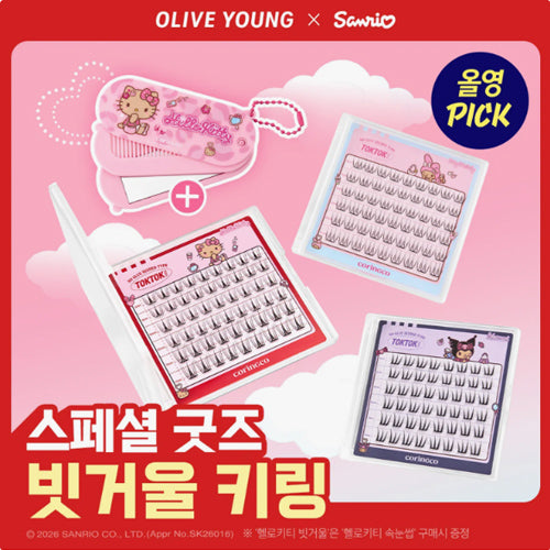 [Sanrio EDITION] CORINGCO Toktok Hara #No Glue Eyelash (+Brush mirror keyring)