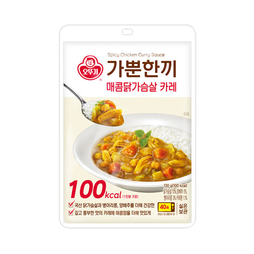 Ottogi Gabun Hankki Spicy Chicken Breast Curry Sauce  (130g)