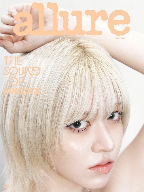 NMIXX - Allure 2026.06 Magazine