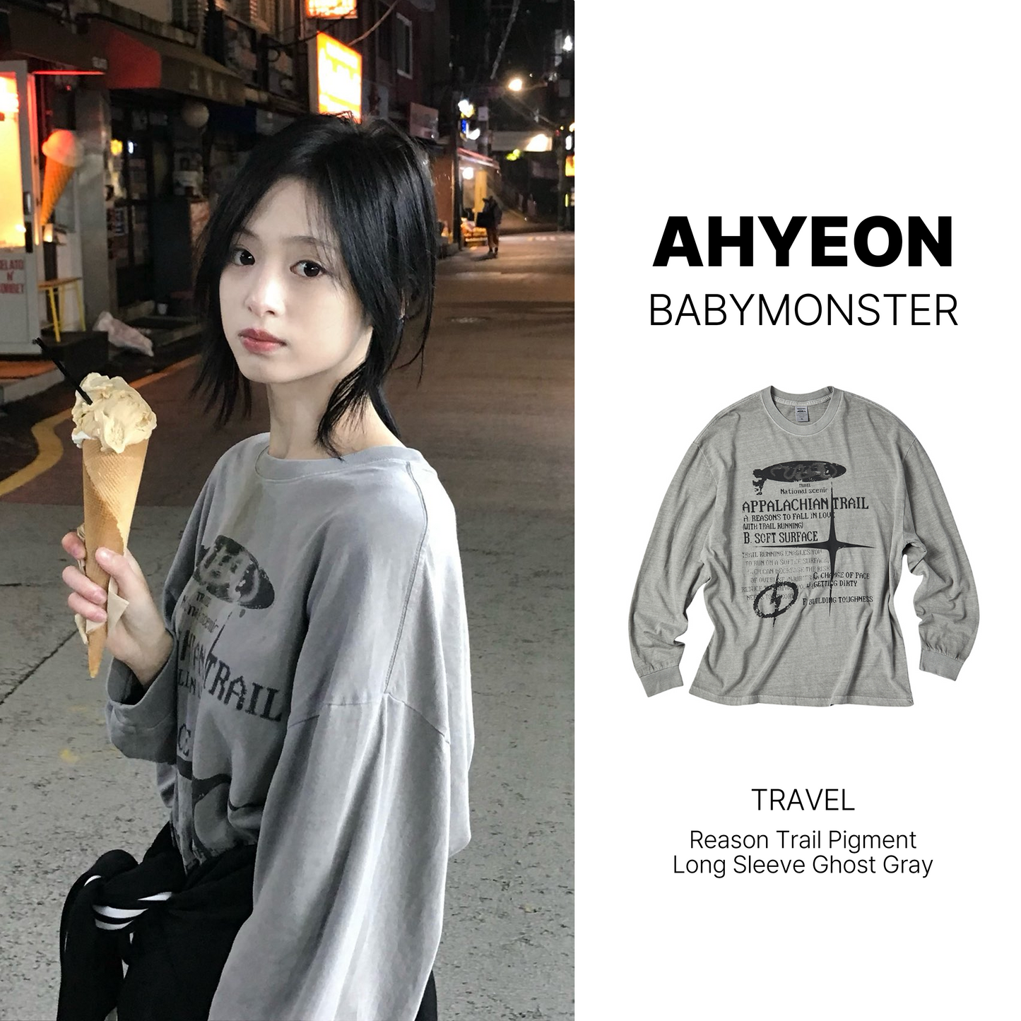 Travel - Reason Trail Pigment Long Sleeve Ghost_Gray (AHYEON Wear)