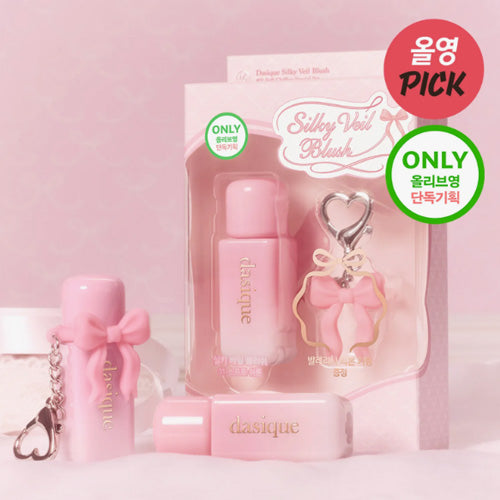 dasique Silky Veil Blush 7g