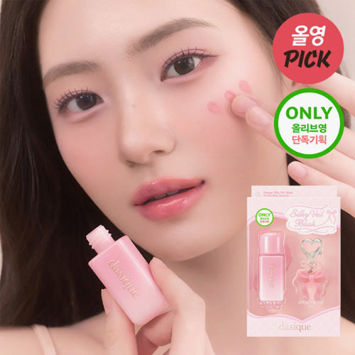 dasique Silky Veil Blush 7g