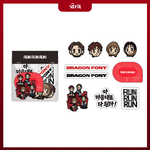 Dragon Pony Concert 'RUN RUN RUN' in Seoul MD - Removable Sticker Set