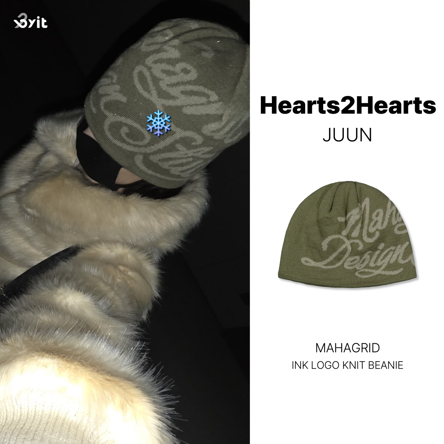[WINTER ESSENTIALS] mahagrid - Ink Logo Knit Beanie (2 type) (JUUN Wear)