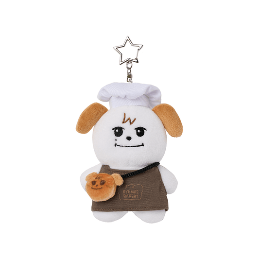 KYUHYUN - SIGNATURE BAKER KYUMAE PLUSH KEYRING [KYUMAE BAKERY]