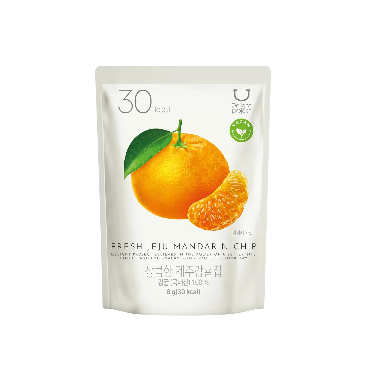 Delight project Fresh Jeju Mandarin Chip