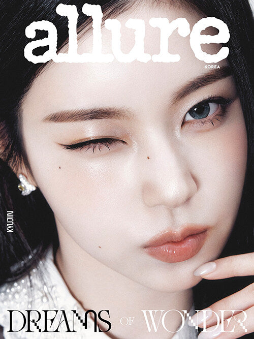 NMIXX - Allure 2026.06 Magazine