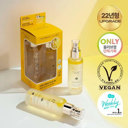 d'Alba White Truffle First Spray Serum 100mL Double Pack