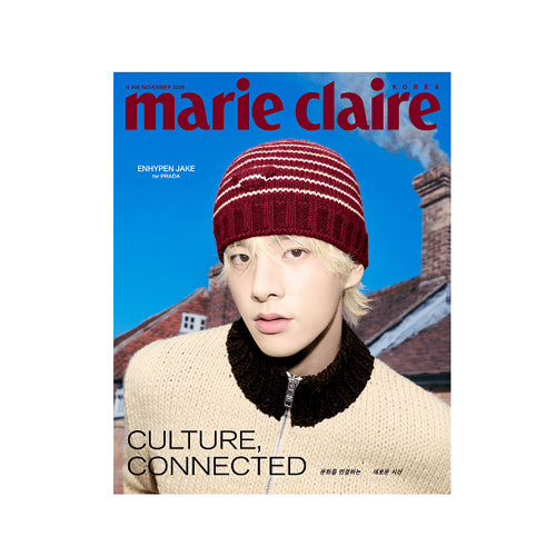 ENHYPEN Marie Claire (2026.11 / C type)