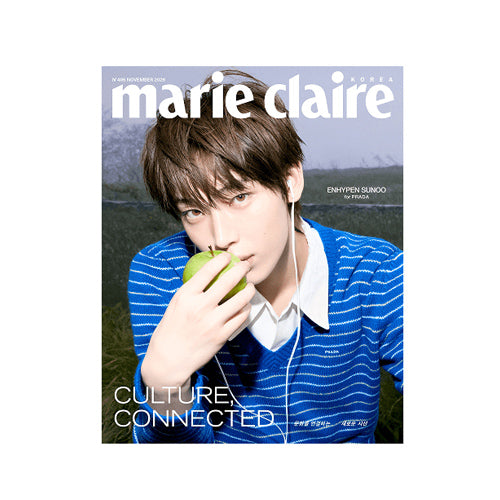 ENHYPEN Marie Claire (2026.11 / E type)