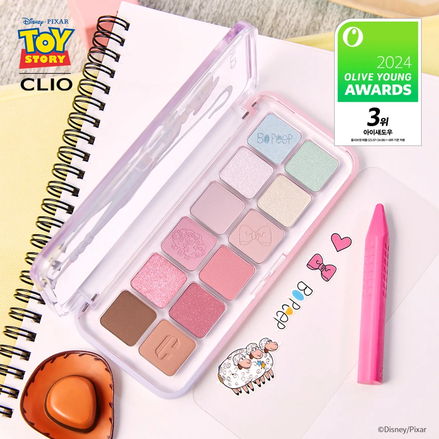 CLIO Pro Eye Palette Air (11 Options)