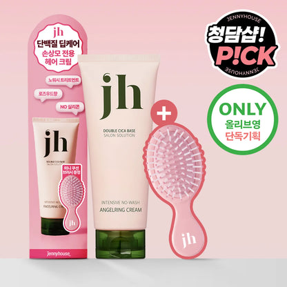 JENNYHOUSE Intensive No-Wash Angelring Cream 150ml Set (+Mini Cushion Brush)