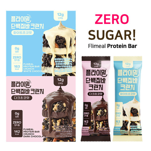 Flimeal Zero Sugar Crunch Protein Bar 40g
