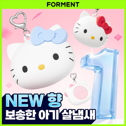 Forment X Hello Kitty Edition Solid Perfume Balm