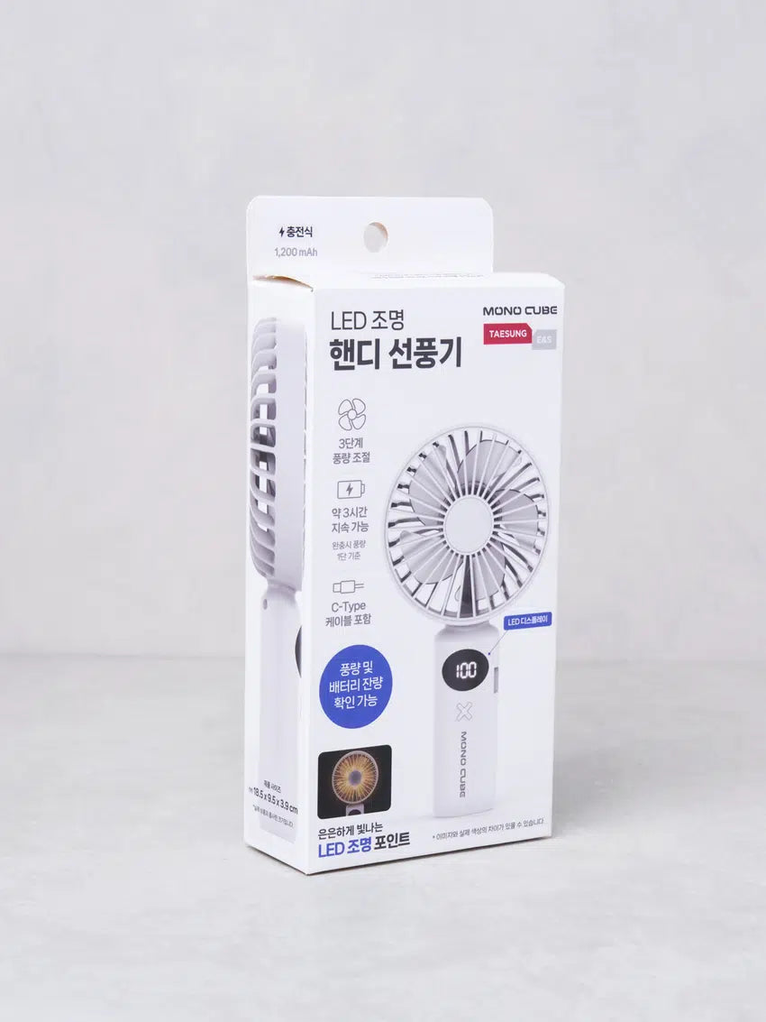 Big LED Handheld Fan White [DAISO]