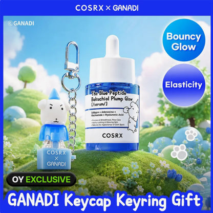[GANADI EDITION] COSRX The Blue Peptide Bakuchiol Plump Glow Serum 50ml Set (+Keycap Keyring)