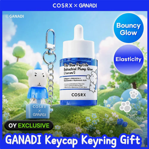 [GANADI EDITION] COSRX The Blue Peptide Bakuchiol Plump Glow Serum 50ml Set (+Keycap Keyring)