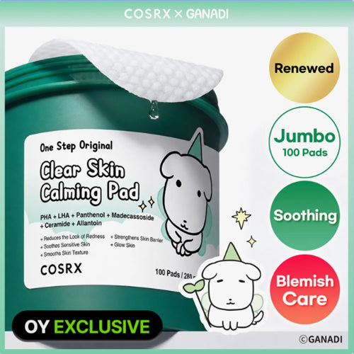 [GANADI EDITION] COSRX One Step Original Pad 100P (4 Options)