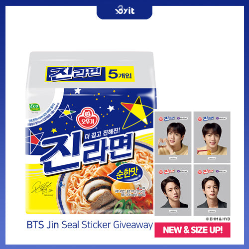 BTS JIN Special Gift - Ottogi Instant Jin Ramen Noodle (Mild Gout Doux) (120gx5)