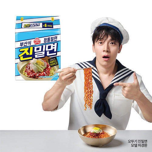 Ottogi Jin Milmyeon – Authentic Busan-Style Wheat Noodles  (135g*4)