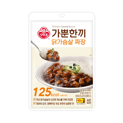 Ottogi Gabun Hankki Chicken Breast Jjajang Sauce  (130g)