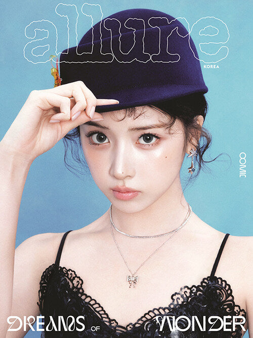 NMIXX - Allure 2026.06 Magazine