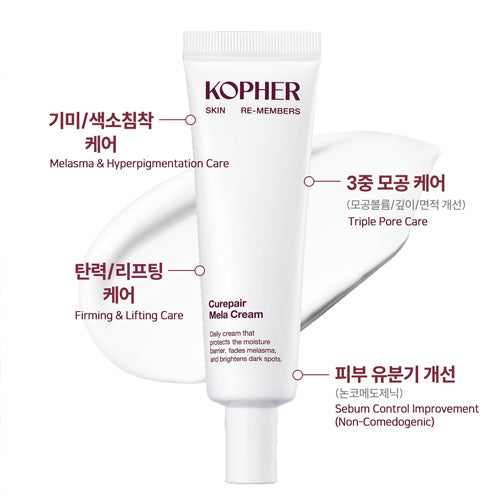 KOPHER Curepair Mela Cream 35ml – Dark Spot & Melasma Care