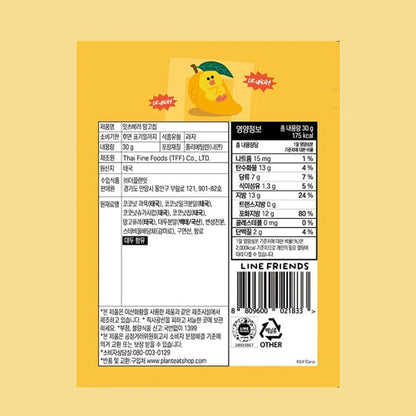 LINE FRIENDS Eat's Better Mango Chip 30g
