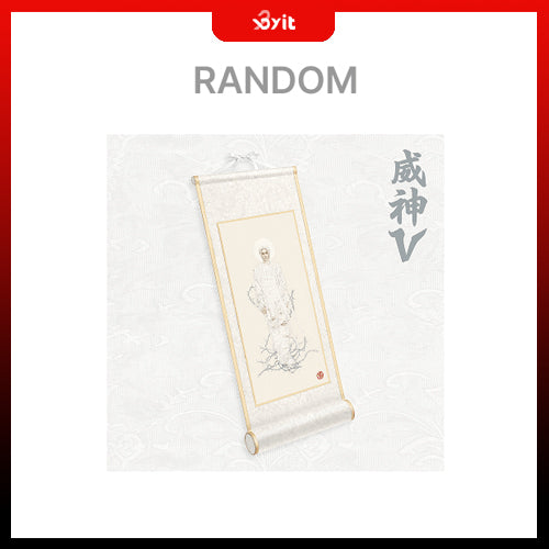 NCT WayV The 8th Mini Album [Vision Wings] (SCROLL Ver.) (Smart Album) (Random)