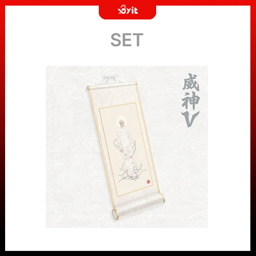 NCT WayV The 8th Mini Album [Vision Wings] (SCROLL Ver.) (Smart Album) (Set)