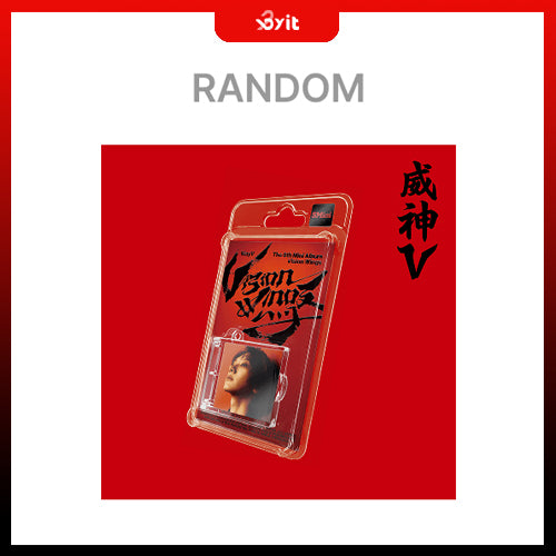 NCT WayV The 8th Mini Album [Vision Wings] (EMBLEM Ver.) (Smart Album) (Random)