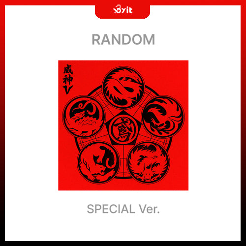 WayV The 8th Mini Album [Vision Wings] (SPECIAL Ver.) (Smart Album) (Random)