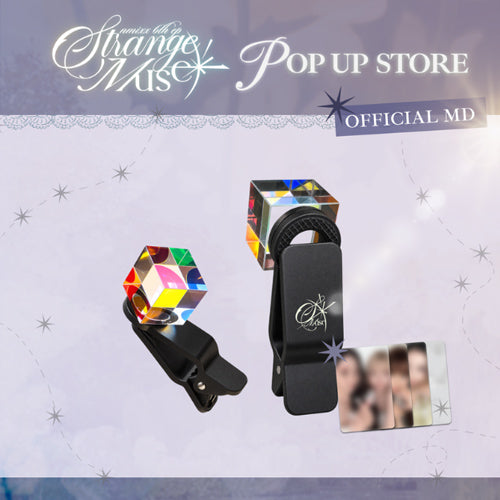 NMIXX 6th EP [Strange Muse] POP-UP Official MD PRISM LENS FILTER