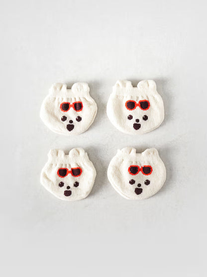 Carrier Wheel Covers (4 Pack) Ivory [DAISO]