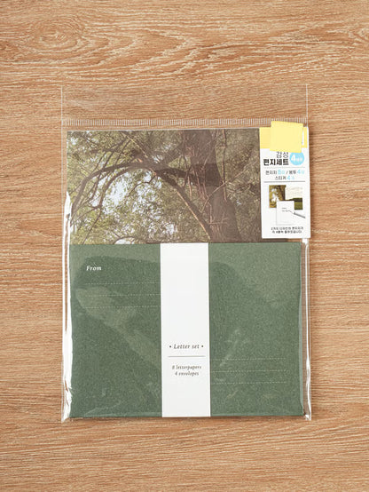 Emotional Letter Set 4 Set Green [DAISO]